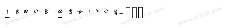 Alien Invader字体转换
